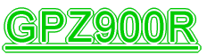 GPZ900R 